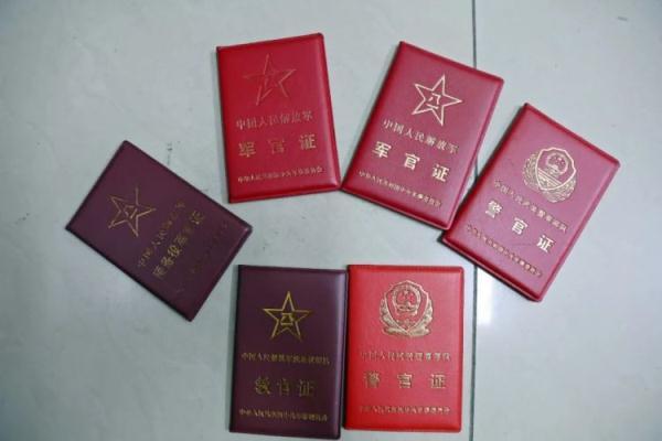 精彩不策略论坛